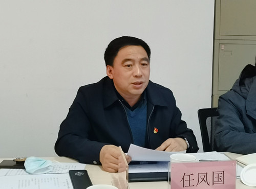 任处长小图.jpg