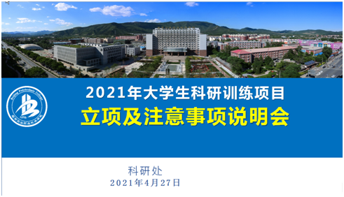 71c4dc1b952d7a7f1941ad2d6bb540b.png