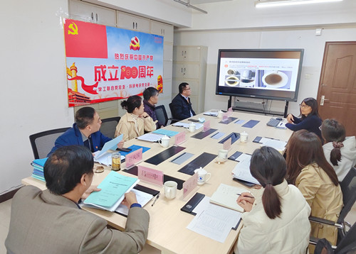 会场1新闻小图.jpg