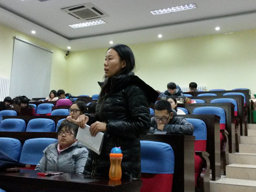 教师与专家交流