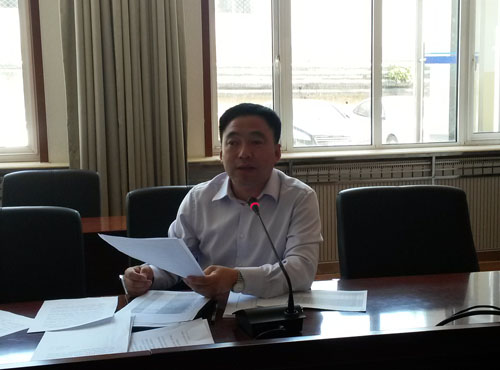 任凤国处长讲话