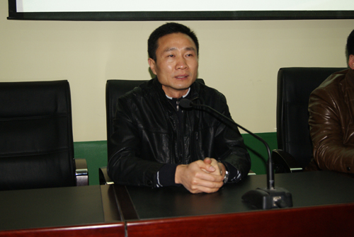 沈杰处长讲话